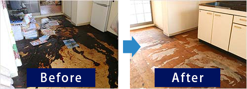 特殊清掃のビフォーアフター