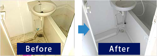 特殊清掃のビフォーアフター