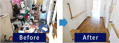遺品整理のビフォーアフター